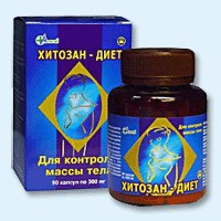 Хитозан-диет капсулы 300 мг, 90 шт - Казановка